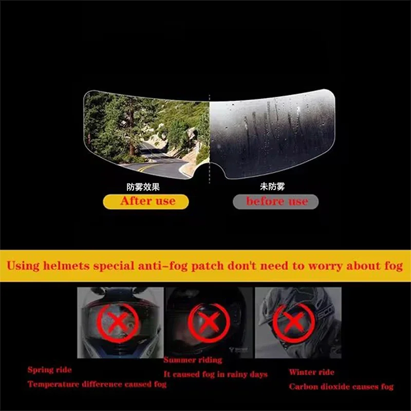 FF906 Anti Fog Film for LS2 FF906 Advant Flip Up Full Face Helmets Helmet Visor Inserts Clear Anti-Fog 4