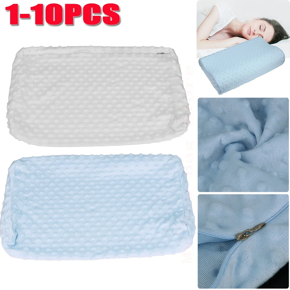 1-10PCS Soft Pillowcase Slowly Rebound Memory Foam Space Pillow Cases Neck Cervical Healthcare Bed Pillow Cover Cute Pillow Case