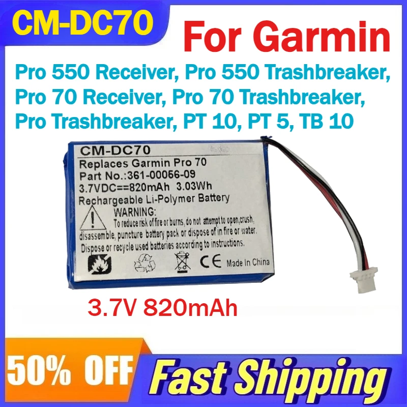

CM-DC70 Battery for Garmin Pro 550 Pro 70 Receiver/Trashbreaker PT 10/5 TB 10 GPS Batteries Compatible 361-00056-07 361-00056-09