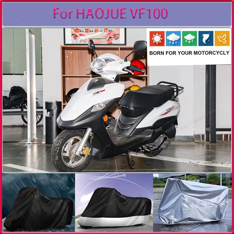 Чехлы для мотоциклов HAOJUE VF100, всесезонные, универсальные, водонепроницаемые, пылезащитные, устойчивые к ультрафиолетовому излучению, уличные, домашние, мотоциклетные, дождевики