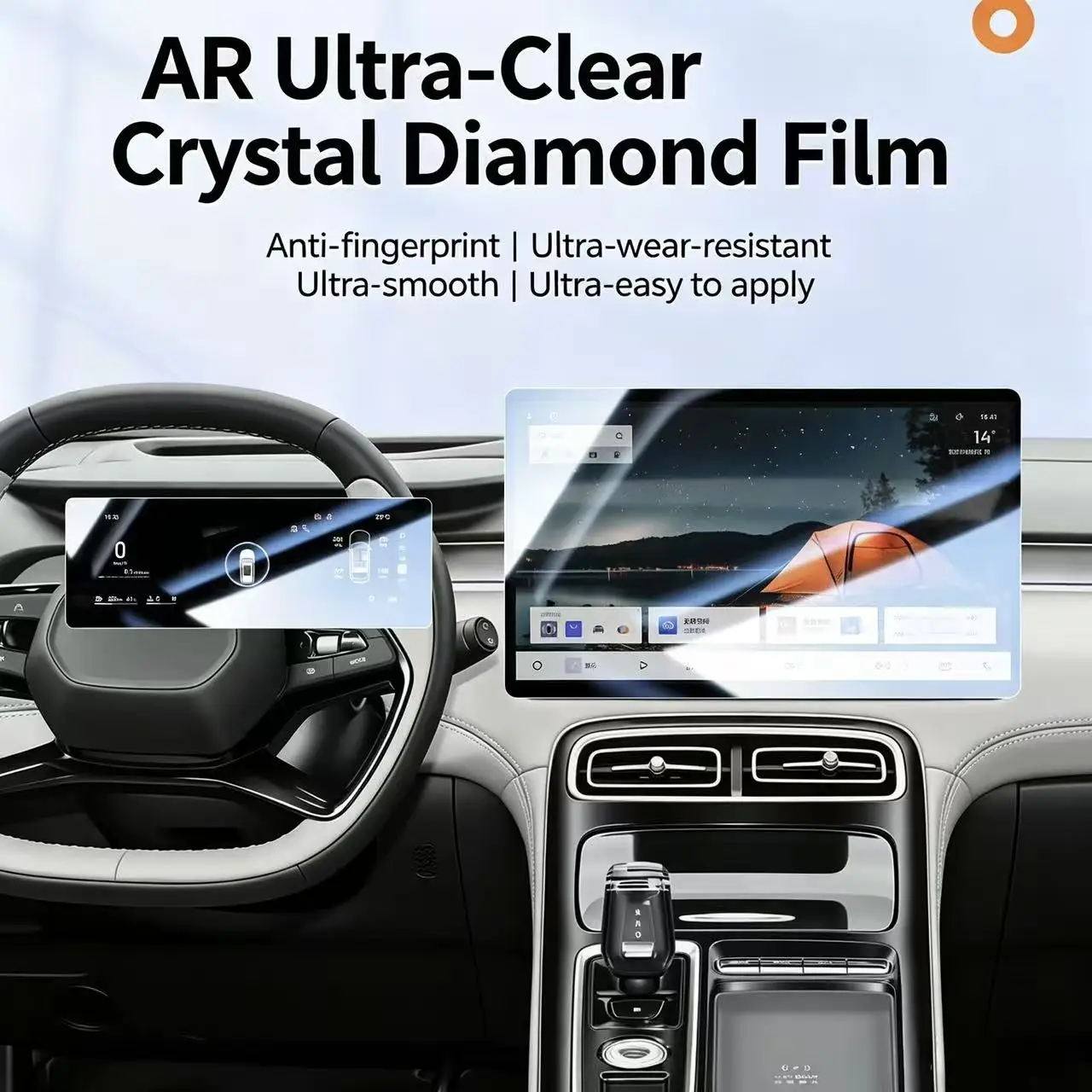 

For Geely COOLRAY 2024 Touch Screen Navigation Protection and Dashboard Accessories Tempered Glass Film