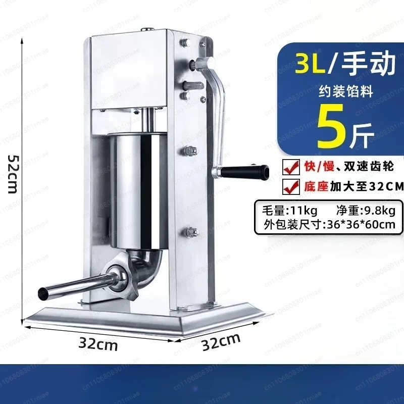 Stainless Steel Electric Manual Automatic Sausage Making Machine for Home And Business Use Sausage Filler