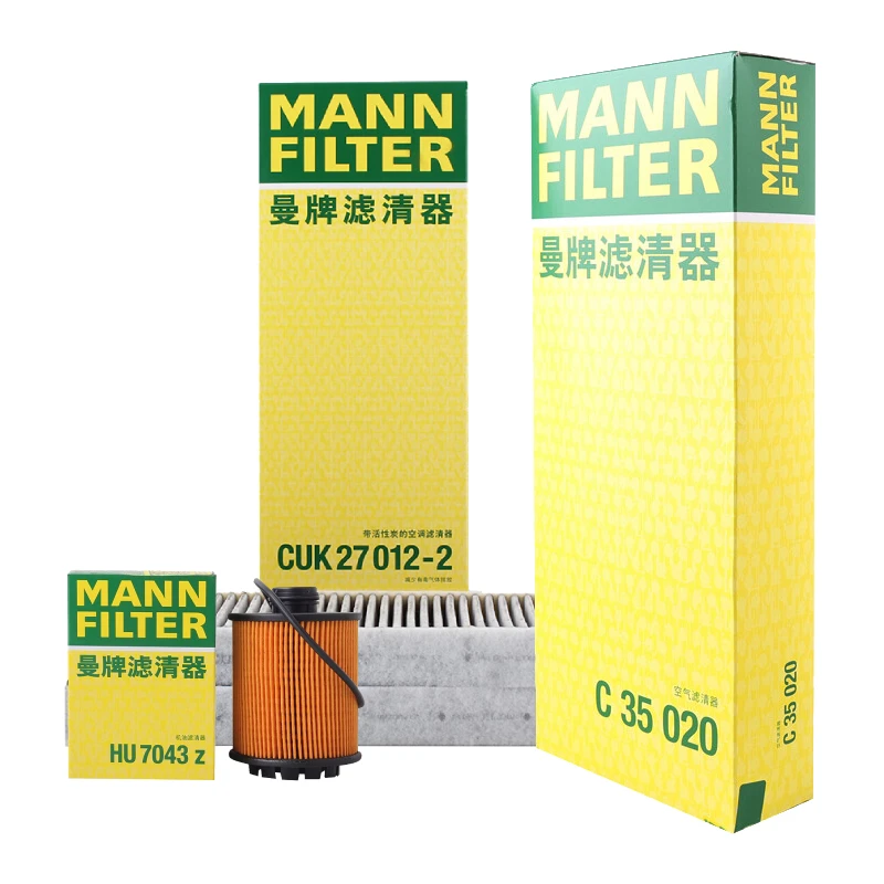 

MANN FILTER SET For PEUGEOT 2008 308 4008 508 DS 4S DS5 CITROEN C3-XR C4-Quatre C5 AIRCROSS CUK27012-2+C35020+HU7043Z