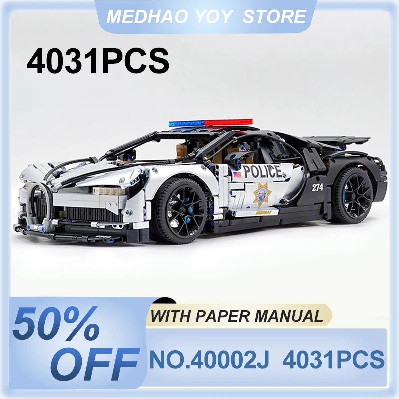 High-Tech MOC 40002J Plating Silver Super Sports Car Hypercar Model Building Blocks Bricks Puzzle Toys Christmas Gifts For Kids