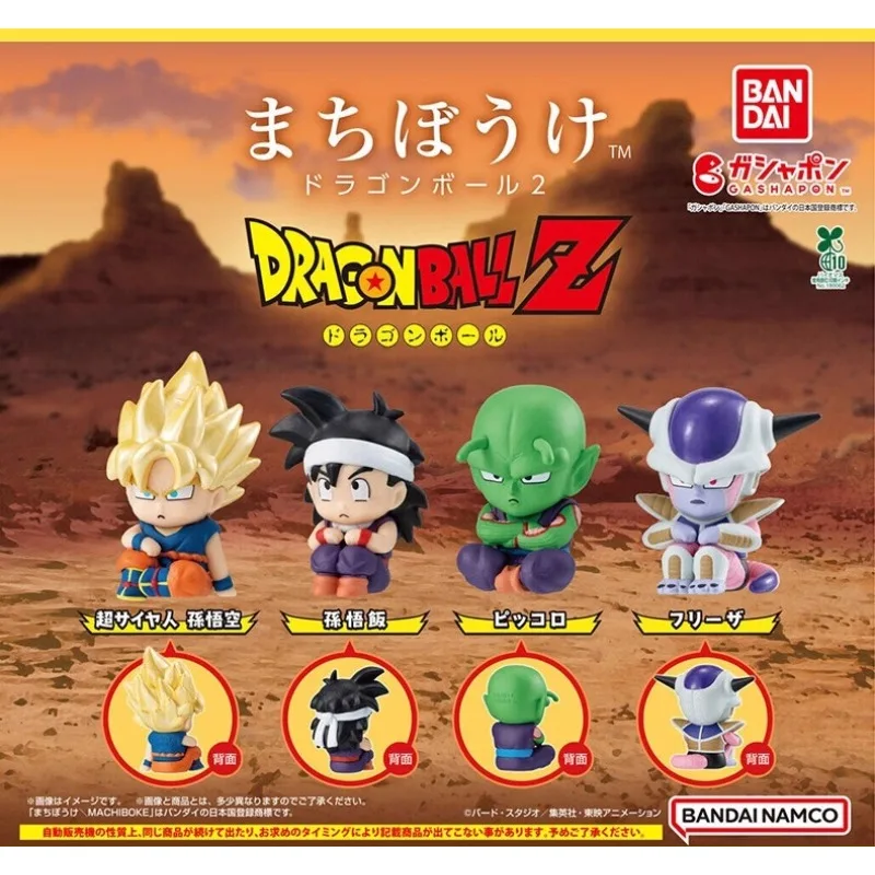 Bandai Original Genuine Gashapon Dragon Ball Sitting Posture Ornaments 2 Action Figure Toys for Boys Girls Gift Collectible - Image 2