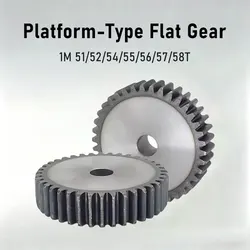 Flat Teeth Gear 1 Module 51 52 54 55 56 57 58 Teeth Craft Hole 45# Steel Total Height 10mm Mechanical Drive Accessories