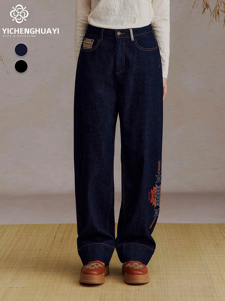 

Элегантные длинные женские джинсы свободного кроя, универсальные, стройнящие, зимние, модные, больших размеров, джинсовые брюки с высокой талией и застежкой на пуговицах.