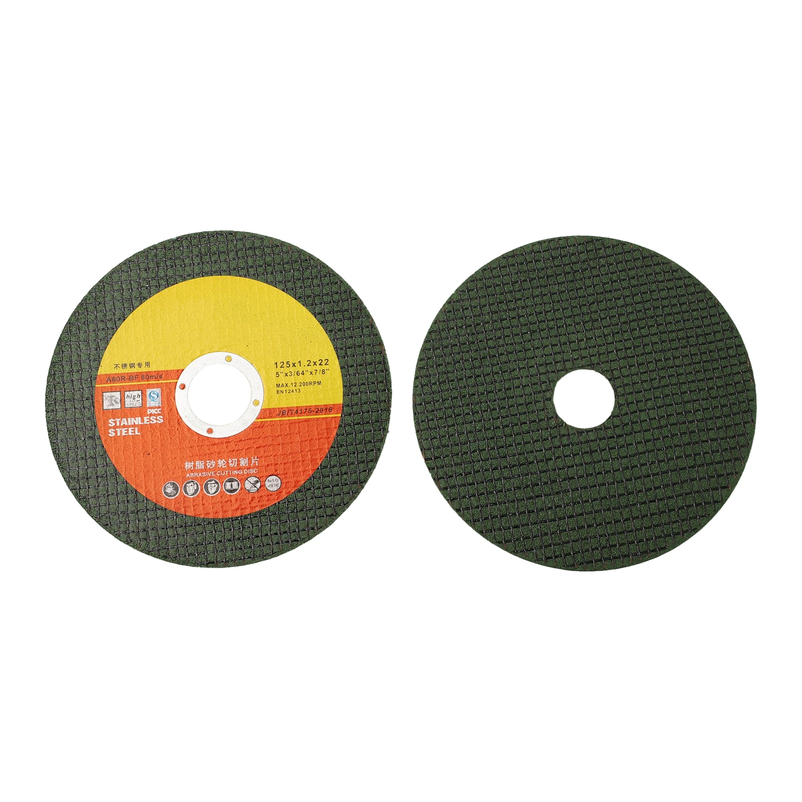 

5p 125mm Cutting Disc Angle Grinder Stainless Steel Grinding Wheel Resin Double Mesh 22mm Hole Sanding Polishing Abrasive Tools