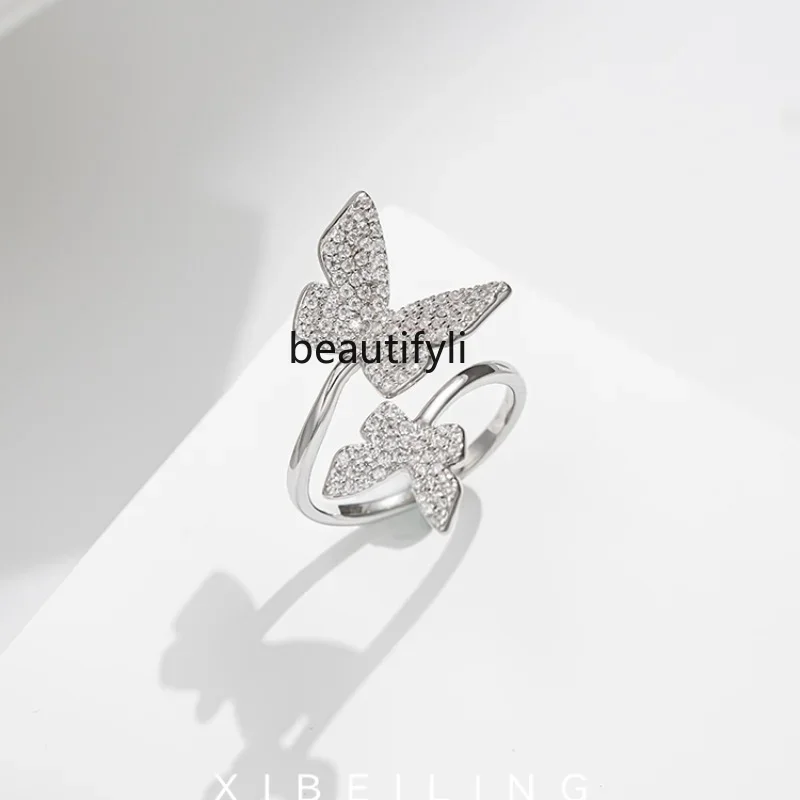 

zq Sterling Silver Butterfly Ring Female Fashion Personalized Niche Design Temperament Open Ring