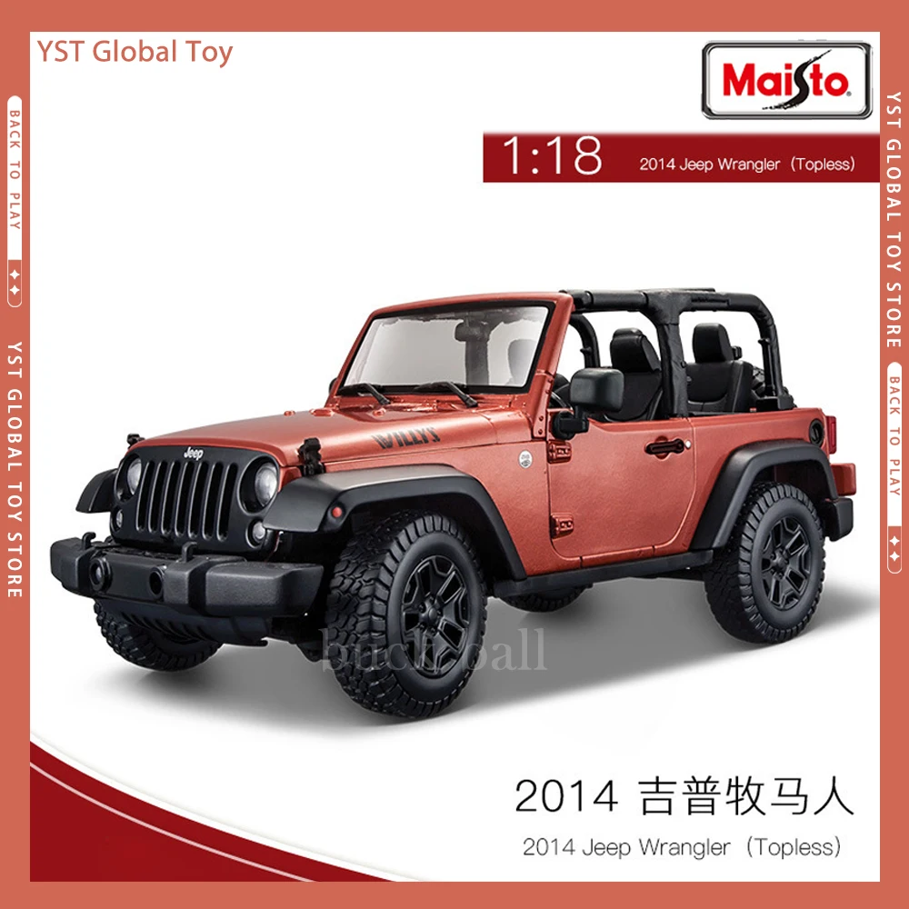 

Автомобиль Maisto 1:18 Jeep Wrangler Sahara Wrangler Rubicon, литый под давлением, модель из сплава, роскошные автомобильные игрушки, коллекционные украшения, подарки