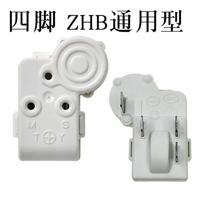 Refrigerator Compressor Starter ZHB35-120P15 Overload Protector PTC Starter Relay ZHB69-135P4.7