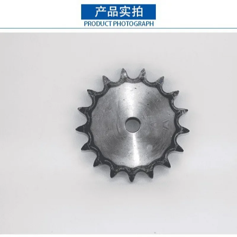 Industrial Sprocket/0810 Teeth to 60 Teeth/With 08 Chain/4 Points Sprocket/Pitch 12.7mm