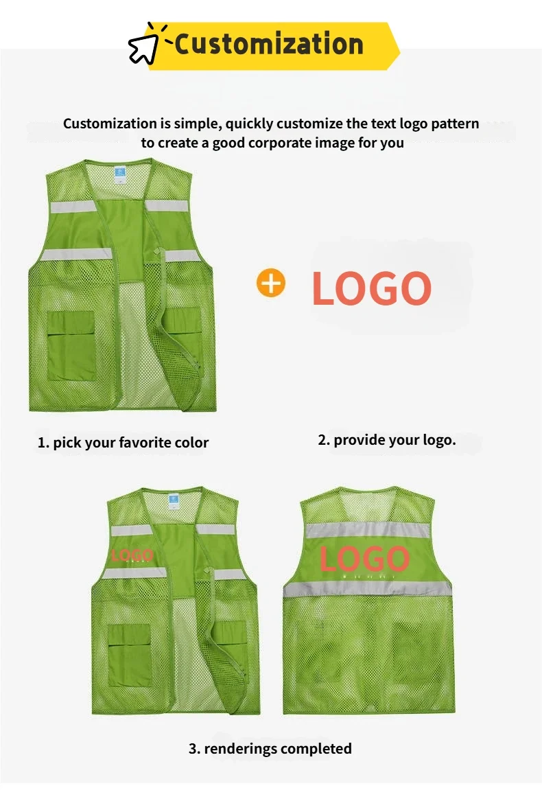 سترة شبكية قابلة للتنفس مخصصة مع طباعة الشعار، قميص إعلاني شبكي للنشاط المتطوع، زي العمل الآمن في الليل