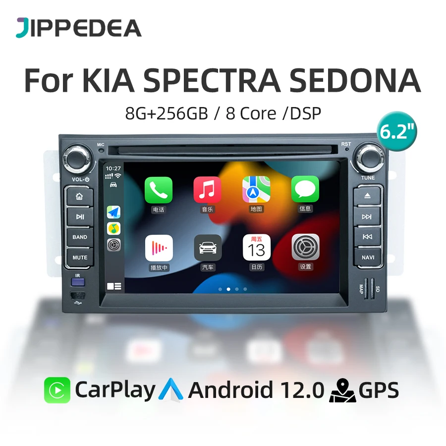 Android 12.0 Wireless CarPlay GPS Navigation Car Radio 4G WiFi Multimedia Player For Kia MORNING SPECTRA PICANTO SEDONA LOTZE