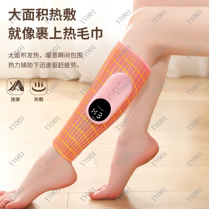 Electric Leg Massager with Air Compression Constant Temperature Hot Compress for Calf & Thigh