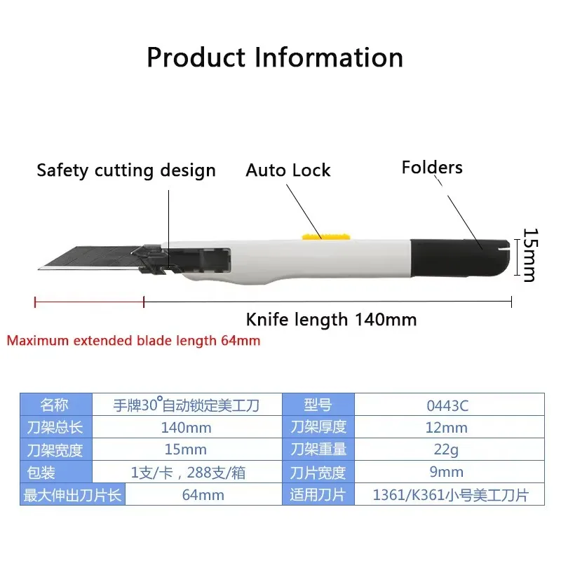 Pocket Utility Knife 9mm Anti Shaking 30° Sharp Angle AutoLock Box Cutter Secant Cutting Arts And Crafts Supplies Office Gadgets