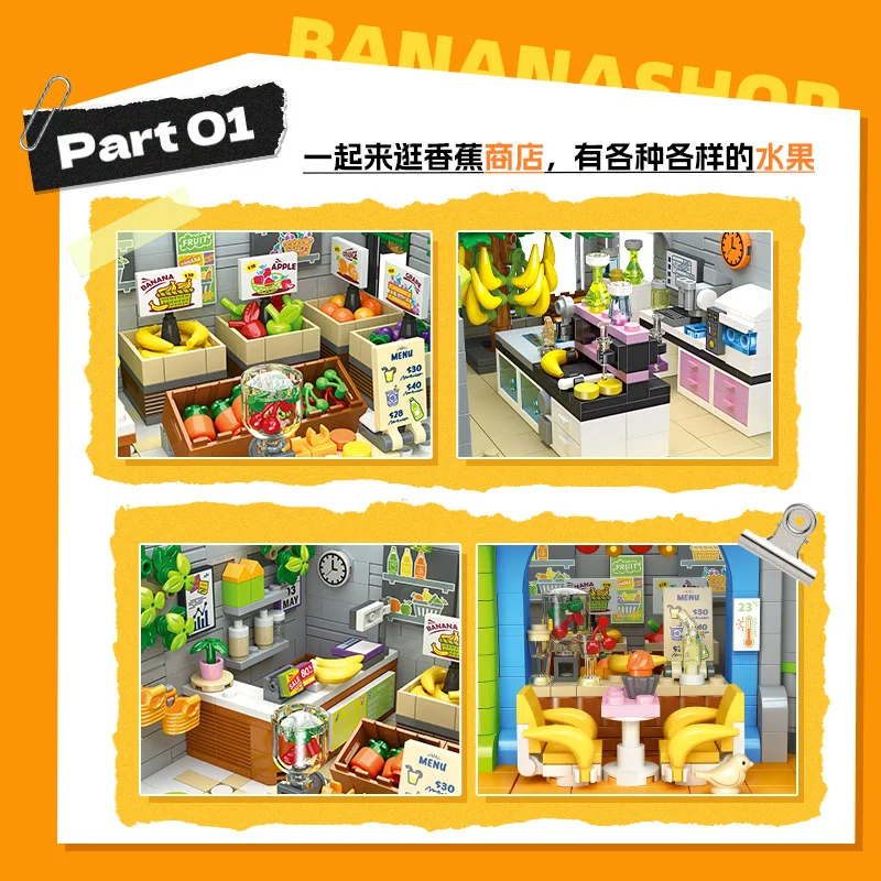 Juego de construcción de casa de tienda de plátano de 2165 Uds., Kit de modelo de ensamblaje de bloques de construcción Modulares de arquitectura de tienda de ciudad, regalos de juguetes para adultos