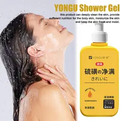 300ml Shower Gel Sulfur Liquid Mite Removal Soap Cleaner Oil Treatment Acne Soap Pores Keeps Reduce Cleaner Bar U6B3