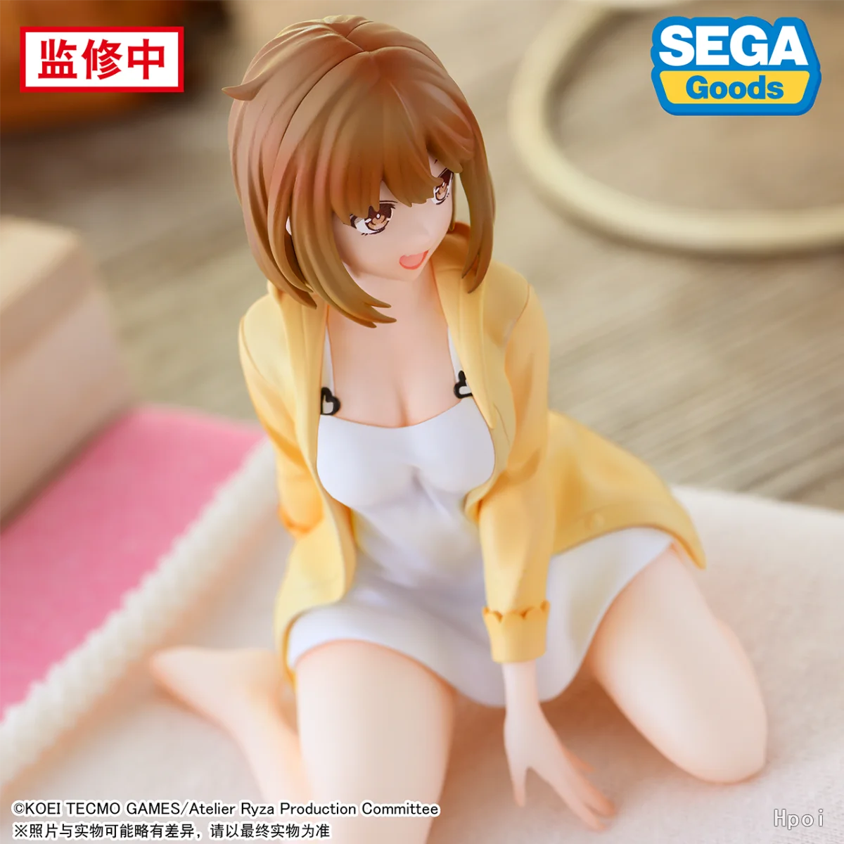 9CM Anime Atelier Ryza Tokoyami no Joou to Himitsu no Kakurega Reisalin Stout Figure Premium Chokonose Sitting Model Toy Doll