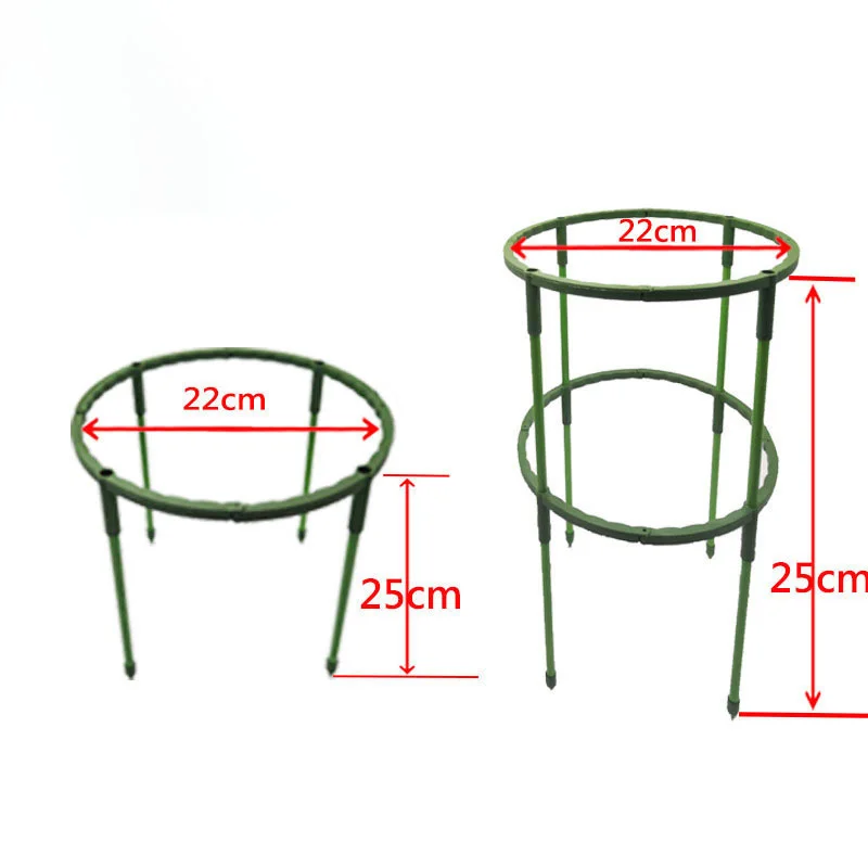 15cm 25cm Plastic Flower Plant Support Cage Plie Stand Holder Semicircle garden Green House Orchard Fixing Rod Bonsai Tool t1