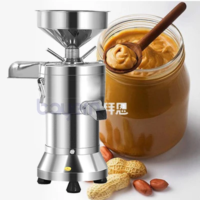Vertical Nut Butter Bean Sesame Groundnut Pistachio Peanut Paste Maker Peanut Butter Making Machine Home Use