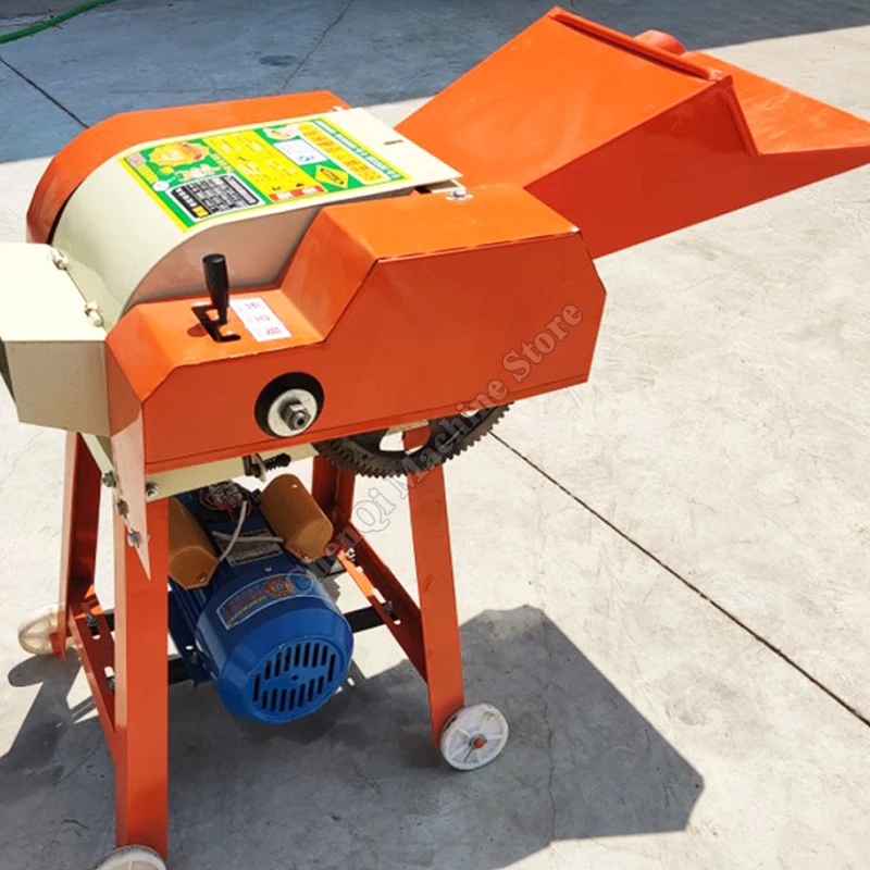 قاطع العشب المنزلية الصغيرة الماشية الأغنام الحصان تغذية العشب طاحونة متعددة الوظائف الجافة الرطب كسارة العشب قاطع غاز