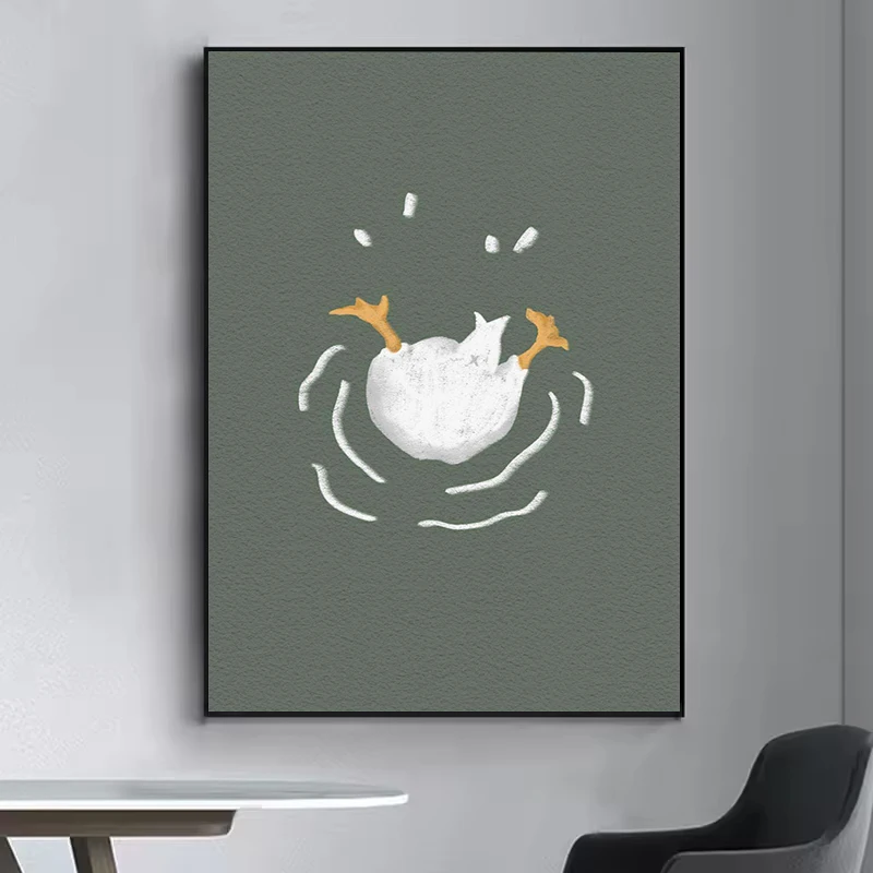 

1PC Funny Cute Duck Animal Bathroom Playful Dark Nursery Art Poster Picture on the Wall Painting Canvas Posters Room Decor