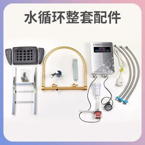 Intelligent Constant Temperature Water Circulation Head Therapy Bed Medicated Bath Spa Shampoo Chair  Modification Accessories