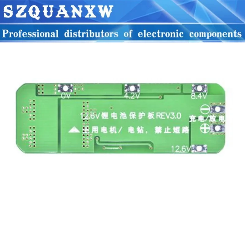 3S 20A Li-ion Lithium Battery 18650 Charger PCB BMS Protection Board For Drill Motor 12.6V Lipo Cell Module