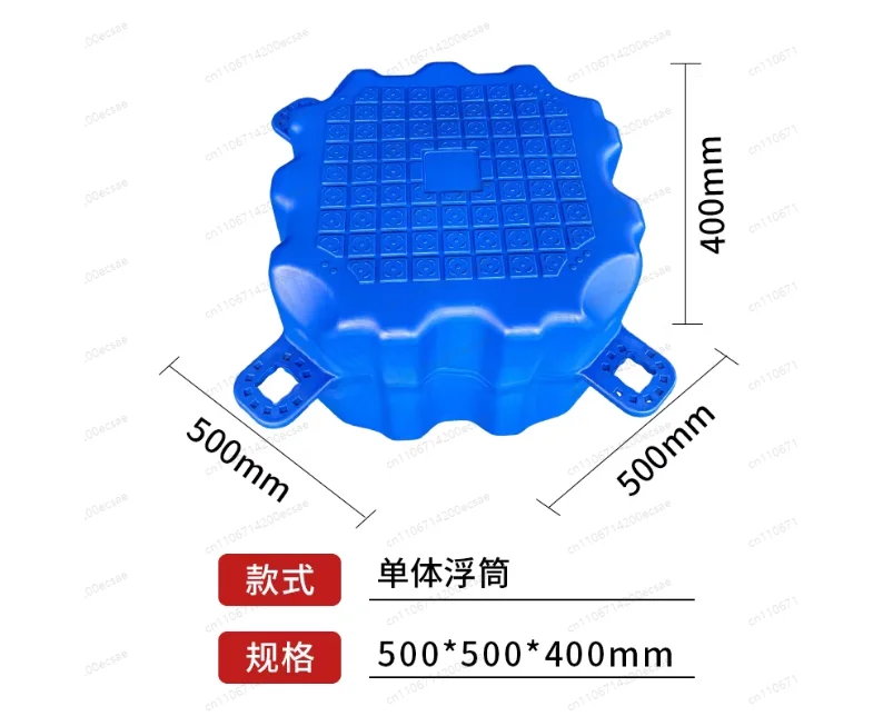 Plastic Pontoon Water Fishing Platform Sea Jet Ski, Yacht Berth, Floating Dock Pontoon