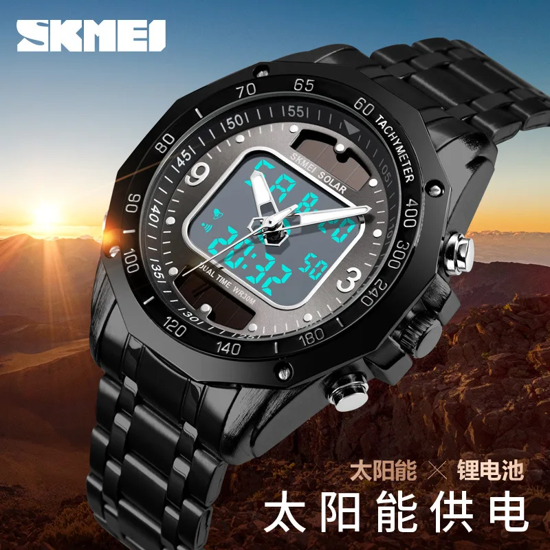 Skmei Fashion Solar Multi-Functional Steel Belt Men\'s Watch Business Electronic Double Inserts Men\'s Watch