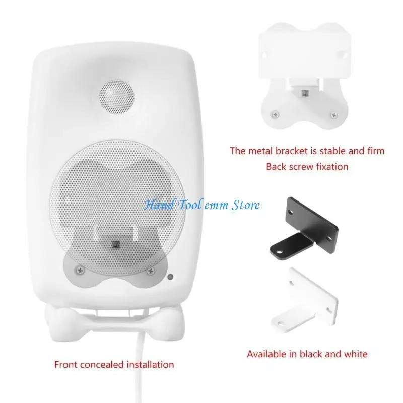 H37F altavoz multifuncional estante pared soporte accesorios altavoz para Genelec G3