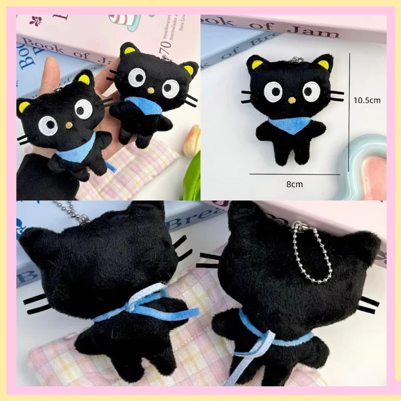Chococat Plush Keychain Kawaii Black Cat Soft Bag Charm Cute Backpack Purse Key Holder for Girls Women Cute Anime Toy Gift