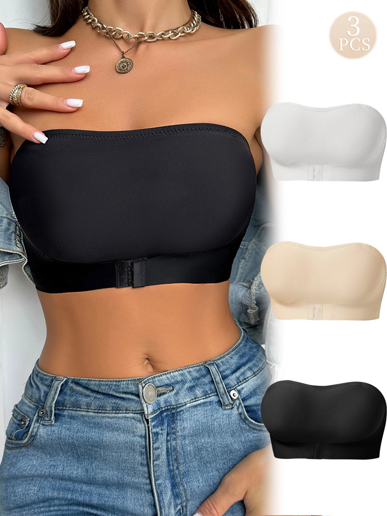 

Комплект из 3 предметов, модный женский бюстгальтер без бретелек с застежкой спереди, невидимый противоскользящий топ-бандо, дизайн без показа, комфортная подкладка без косточек