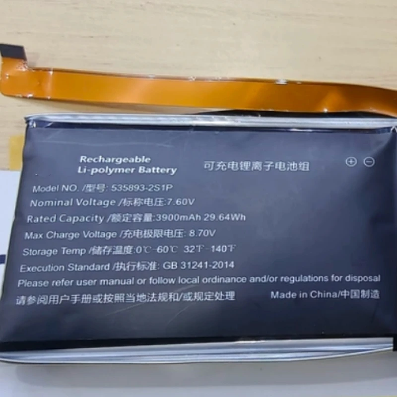 For Alldocube Cube Iwork GT12 I1211 535893-2S1P 7.6V 4900mAh/6000mAh Laptop Battery For Alldocube Iwork GT I1115 Tablet PC