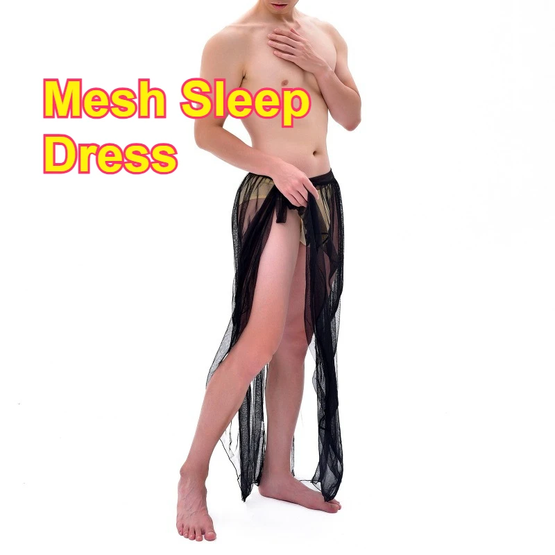2PCS Men Sexy See Through Breathable Trainning Pants Summer Sheer Lace Nightdress Mesh Stockings Cloth Gay Sissy Male Loungewear