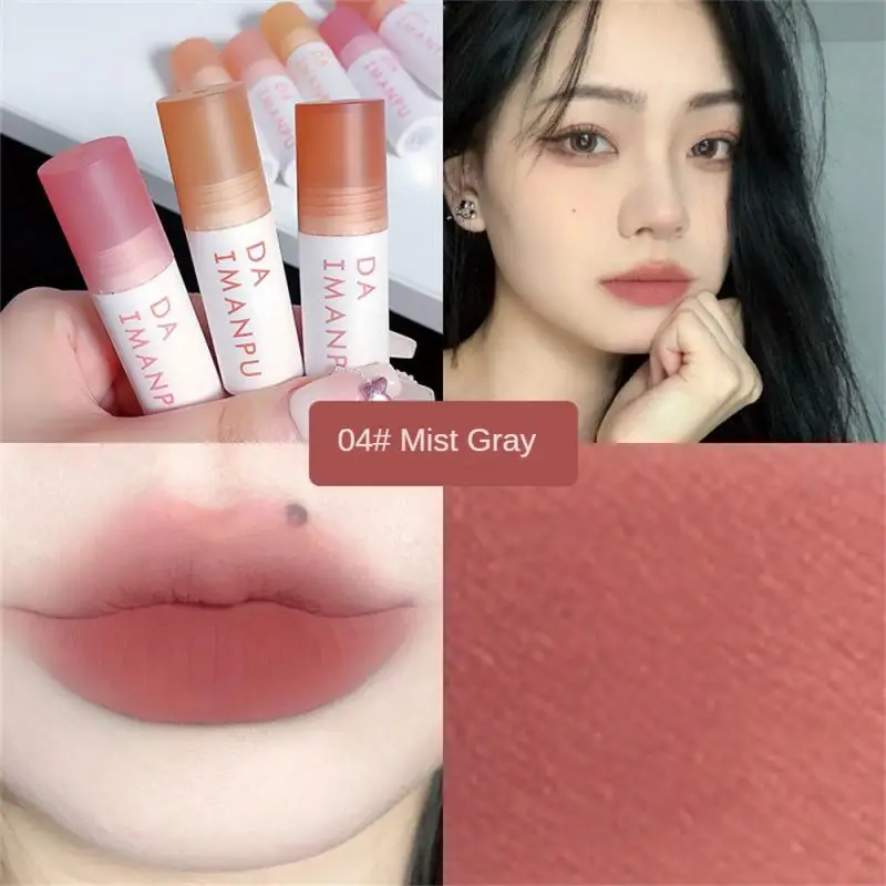 DAIMANPU Lip Mud Lip Gloss Silky Smooth Liquid Lipstick Moisturizing Peach Pink Long Lasting Sexy Lip Tint Makeup Cosmetic New