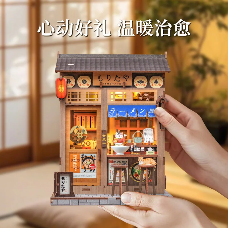 موريتا لاميان نودلز على الطراز الياباني كوخ تجميع خشبي كتلة نموذج منزل صغير يدويًا هدية عيد ميلاد للفتيات #4