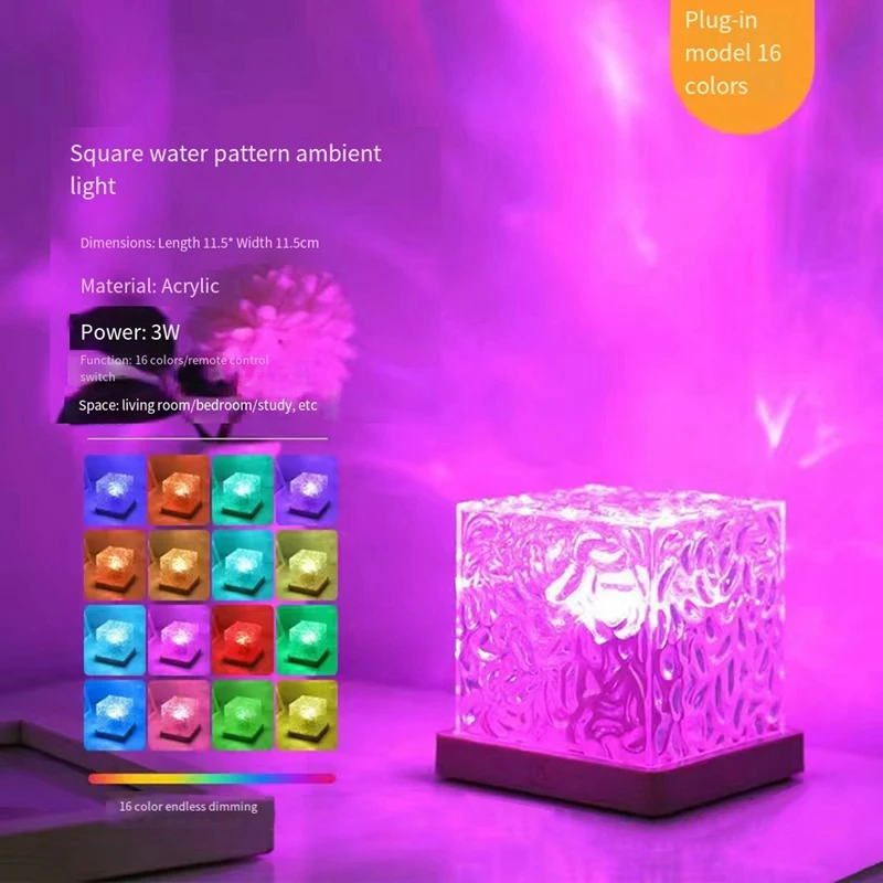 Water Ripple Projector Night Light Remote Control Sunset Light Decorative Light C