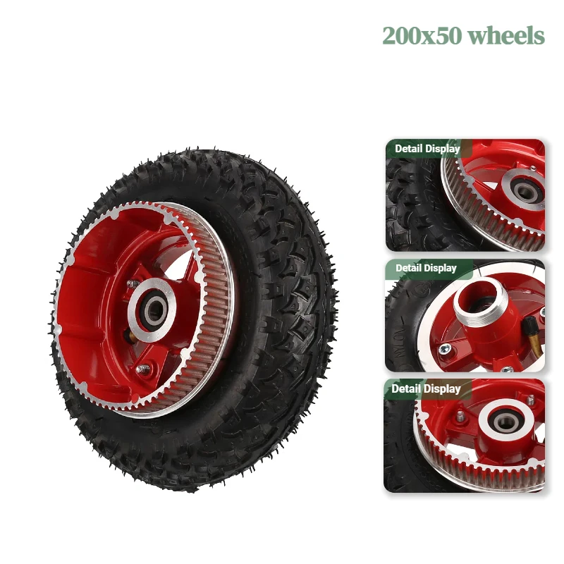 200X50 8-inch electric skateboard with gear wheel, power belt wheel, inflatable wheel modification accessories rubber tire