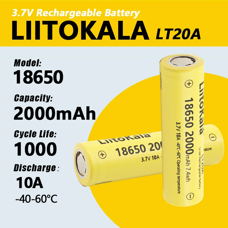 LiitoKala LT20A 3.7V 18650 2000mAh Lithium-ion Rechargeable Battery Suitable for Strong Light Flashlight Headlamp Mobile Phone