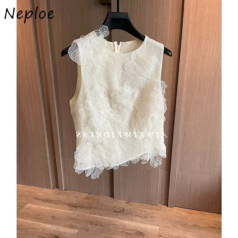 Neploe French Multi-Layer Water-Soluble Lace Sleeveless Vests Femme Solid Color O-Neck Tanks 2024 Summer Sweet Gentle Camis