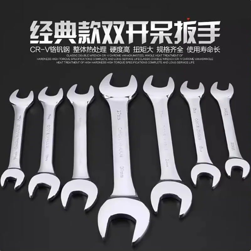 6 7 8 10 12 14 16 17 18 19 21 22 24 27 30 32 34 36 41 46mm Double Side Open Ended Wrench Spanner