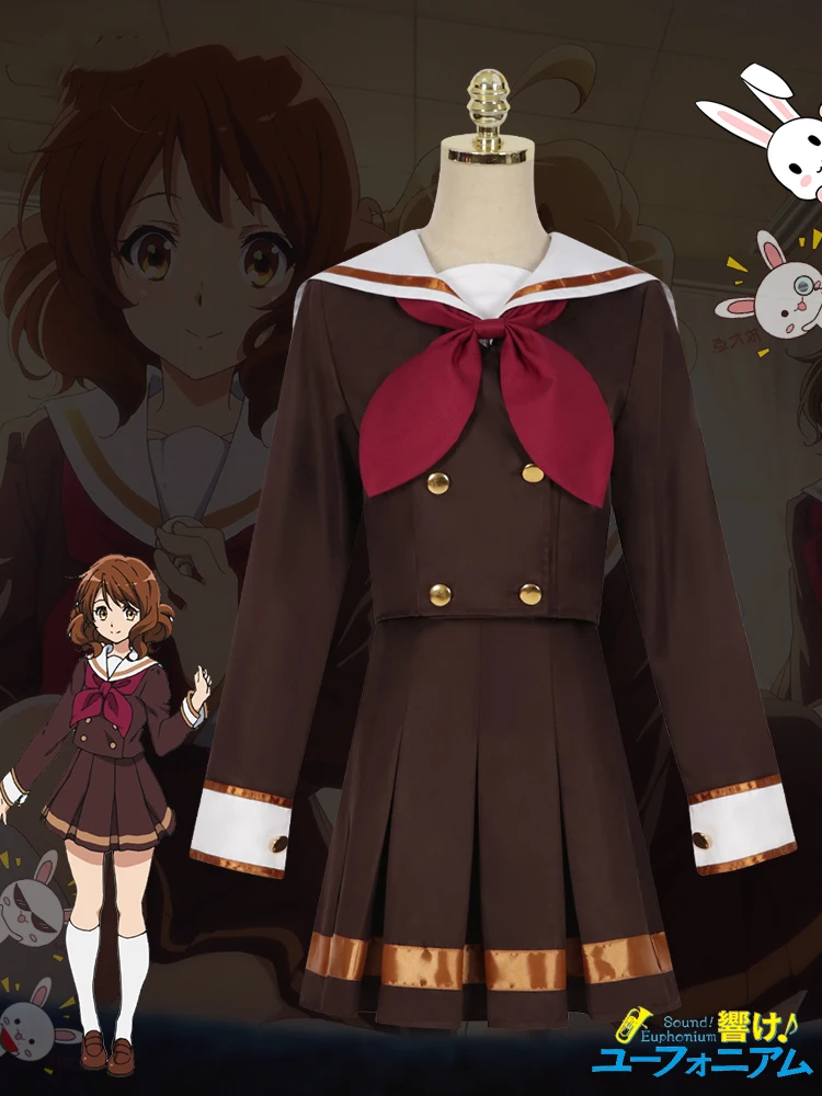 

Новый звуковой эуфониум Cos Omae Kumiko, костюм на каждый день, японская школьная форма для девочек, женская школьная форма для косплея