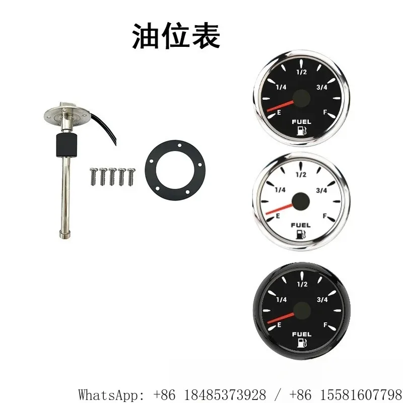 52mm Fuel Level Gauge with Fuel Level Sensor for Car Truck Yacht Boat Fuel Indicator Instrument Assembly