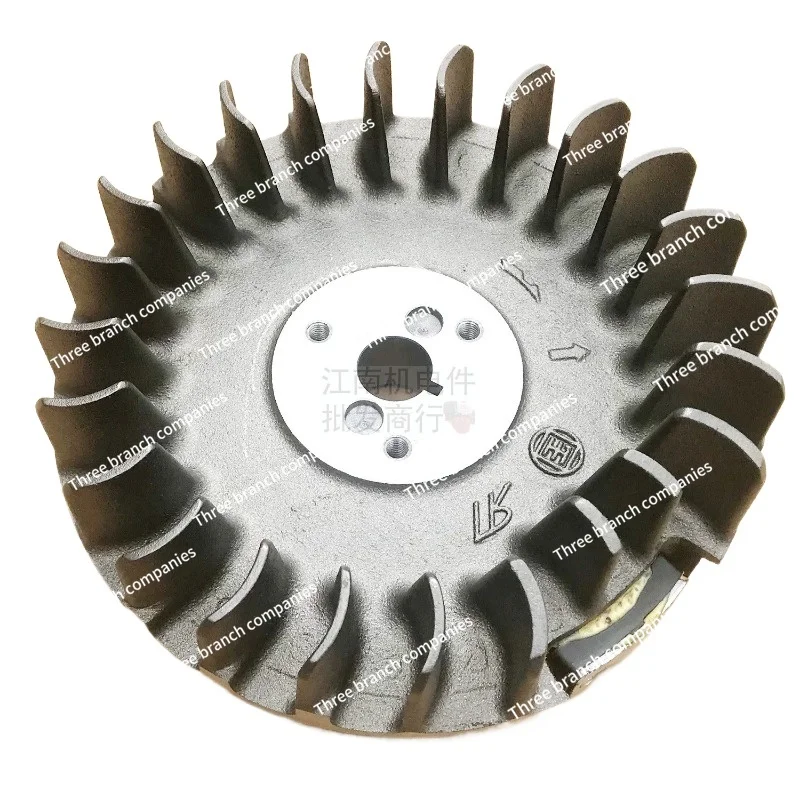 

5kw Gasoline Generator Accessories Ef6600 Mz360 Mz300 185f Ferromagnetic Flywheel