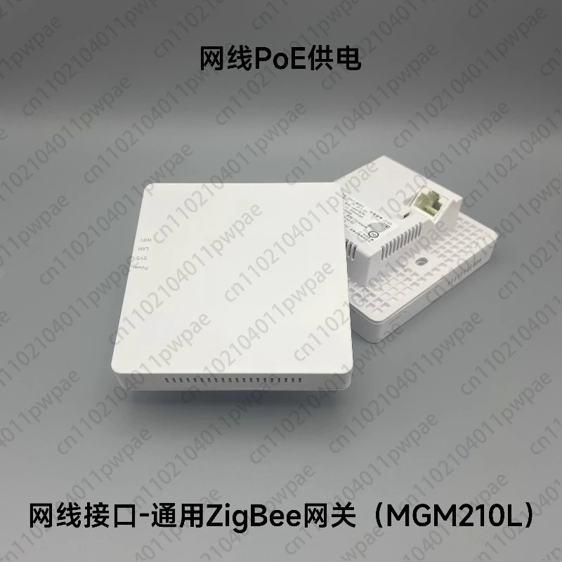 Brama 2MQTT Brama ZHA Brama Home Asistente Uniwers Abon Otwarta Platforma
