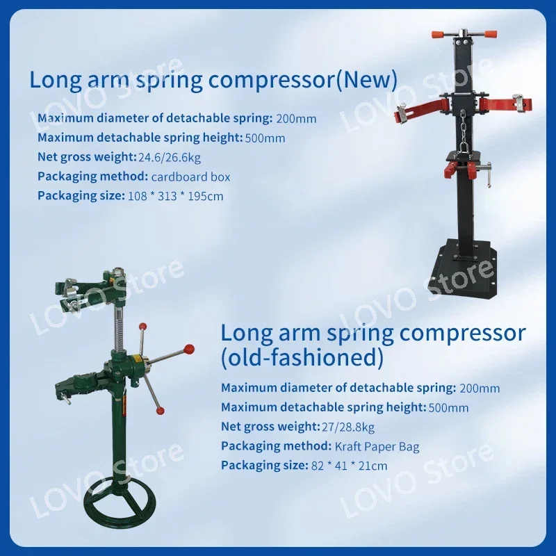 Easy Operated Manual Spring Compressor Auto Heavy Duty 2200 lbs Hydraulic spring compressor tool