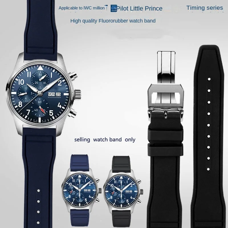 20mm 21mm 22mm Natura Morbida Fluororubber FKM Cinturino In Gomma Per IWC Strap Big Pilot Portofino TOP GUN cinturino orologio da uomo braccialetto