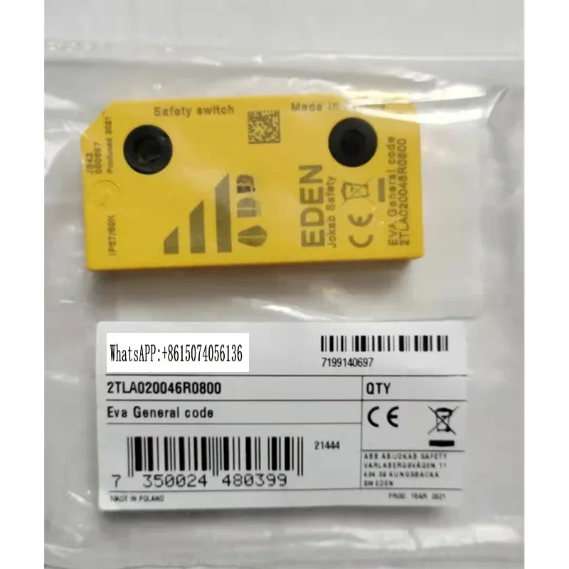 

Safety access switch Jokab Eden EVA Adam 2tla020051R5100 5400 5700